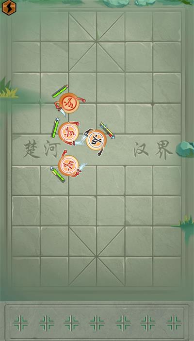 像棋不象棋最新安卓2025版