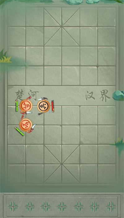 像棋不象棋最新安卓2025版