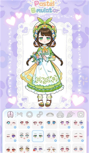 装扮模拟器安卓版下载2025版