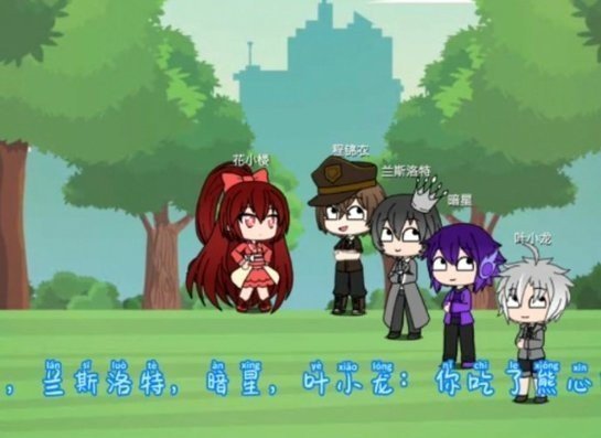 樱花迷你秀游戏盒免费版游戏安卓版下载安装