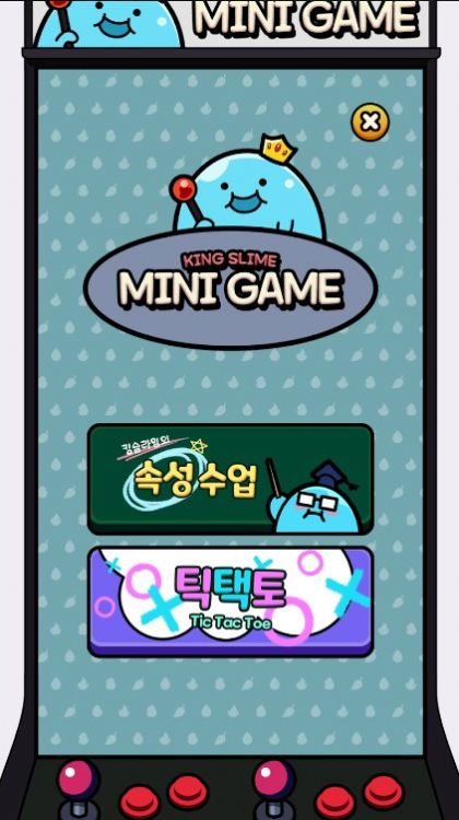 史莱姆之地游戏汉化版下载最新下载安卓版