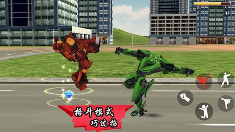 模拟机器人变身官方版下载2025