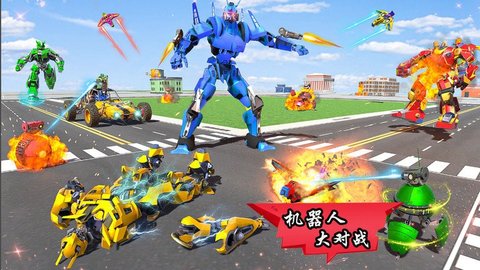 模拟机器人变身官方版下载2025