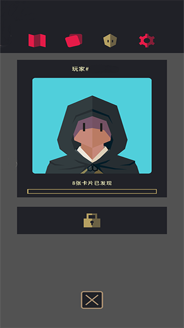 王权三国安卓最新下载