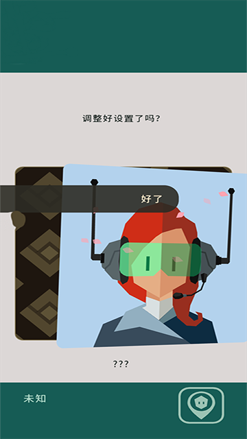 王权三国安卓最新下载