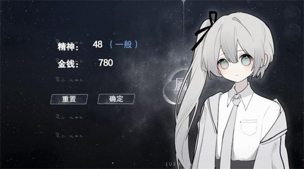 怪谈之家免费版下载中文版安卓2025最新版