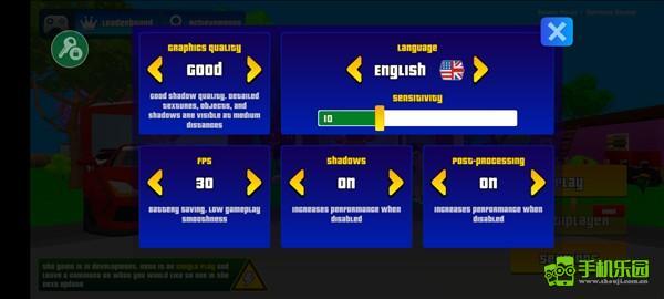 像素沙盒模拟器新手攻略图片2