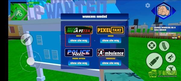 像素沙盒模拟器新手攻略图片7