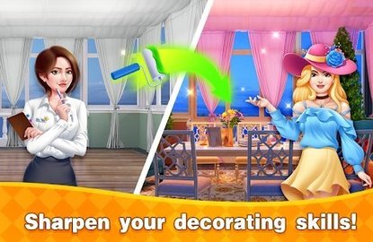 私人定制房屋装饰安卓版安装下载安装2025