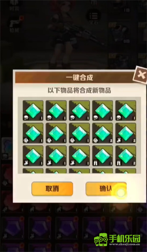 向僵尸开炮先锋服