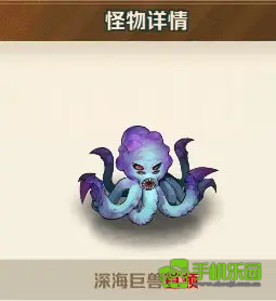 向僵尸开炮先锋服关卡首领图鉴及主c技能答案