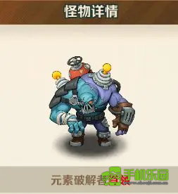 向僵尸开炮先锋服关卡首领图鉴及主c技能答案