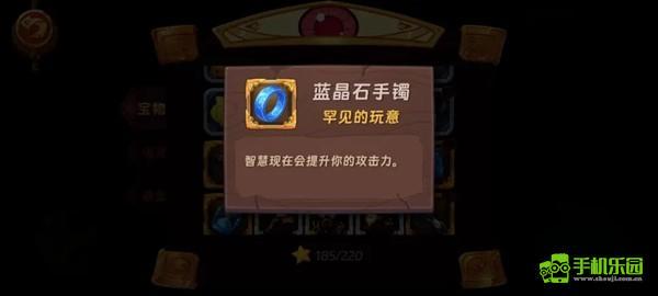 汉克旅店占卜攻略大全图