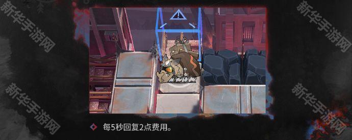 明日方舟萨卡兹肉鸽玩法介绍