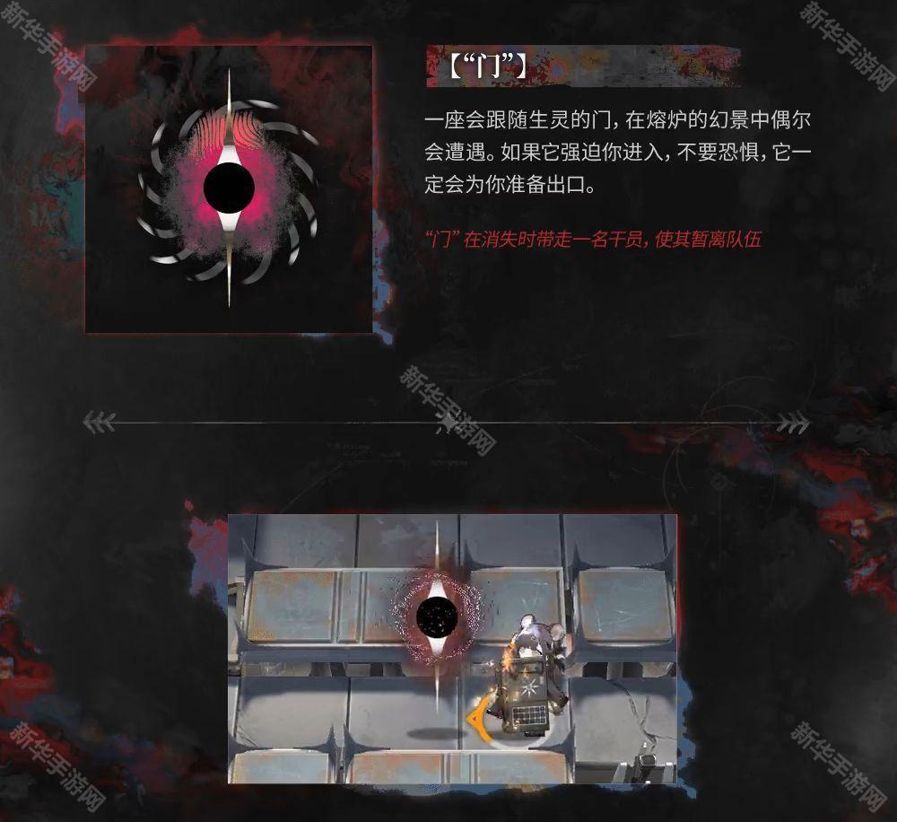 明日方舟萨卡兹肉鸽玩法介绍