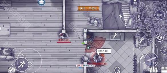 阿瑞斯病毒2木炭机获得方法