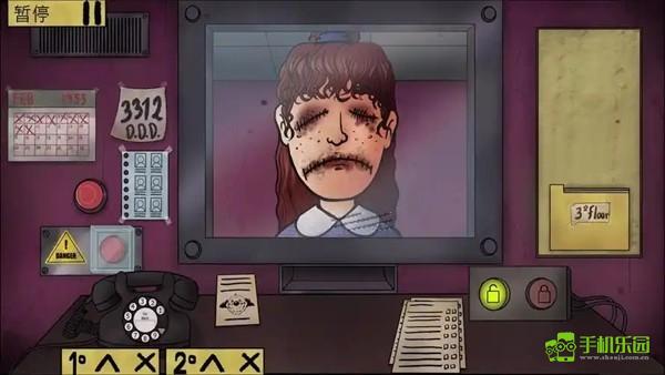 那不是我的邻居游戏中文版下载