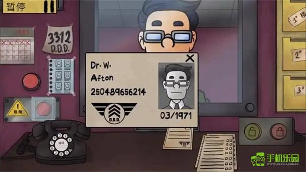 那不是我的邻居游戏中文版下载