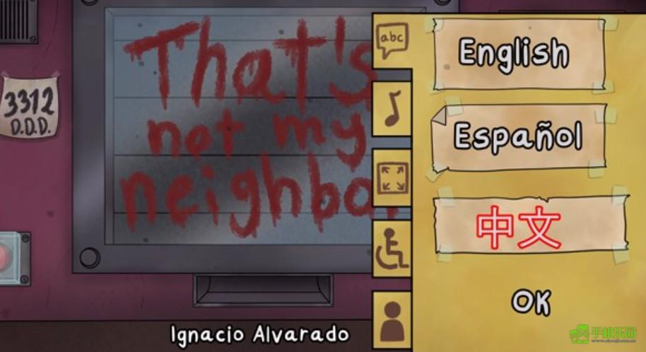 那不是我的邻居中文版