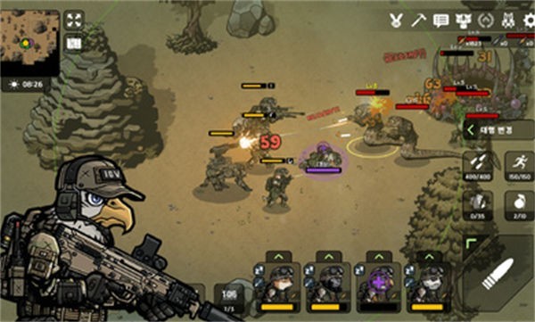 物种战争2启示录最新版汉化最新安卓下载