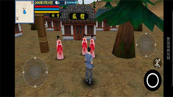 三国大时代62025安卓下载