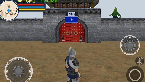 三国大时代62025安卓下载