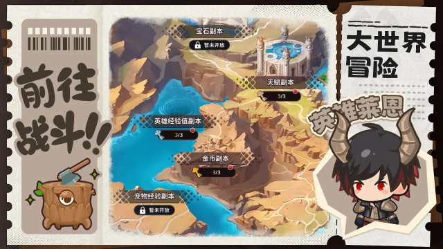 通灵少年app最新版下载