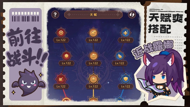 通灵少年app最新版下载