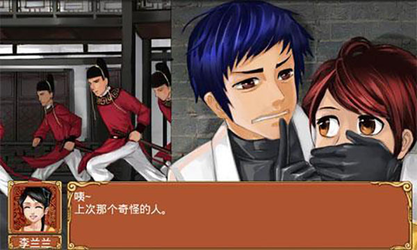 皇后成长计划2025版本下载安装