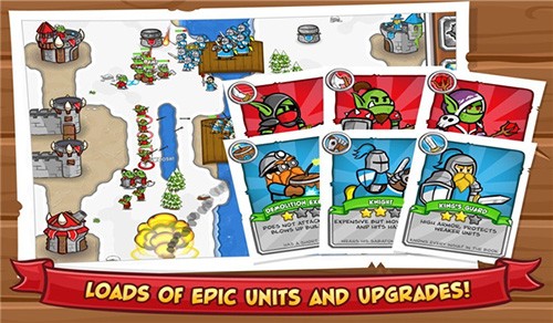 城堡攻击2下载最新app