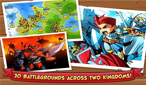 城堡攻击2下载最新app