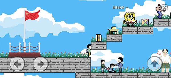 似水年华安卓版下载安装