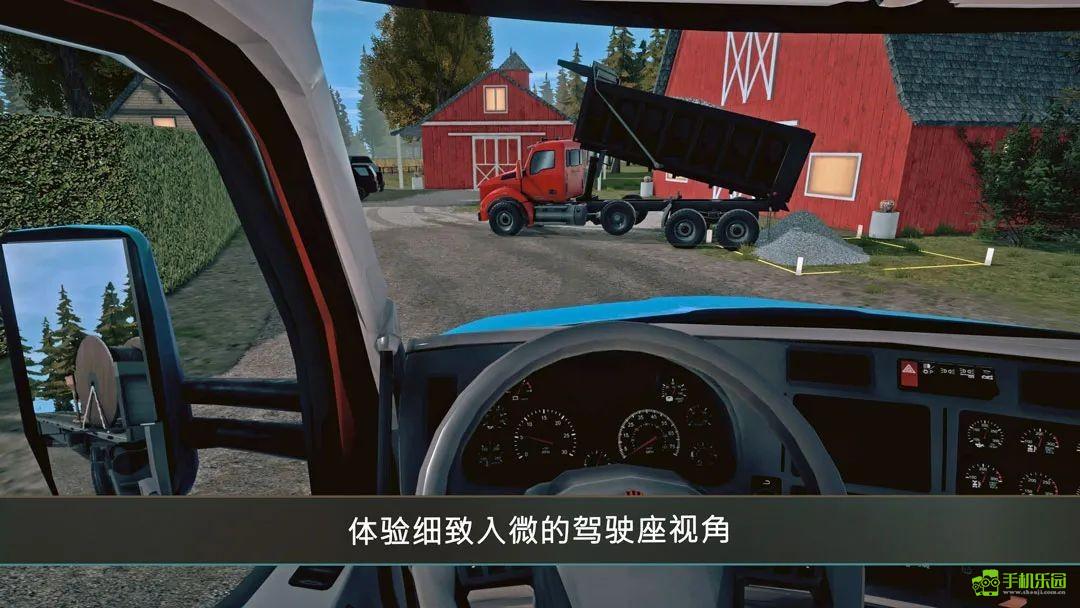 建造模拟4玩法介绍