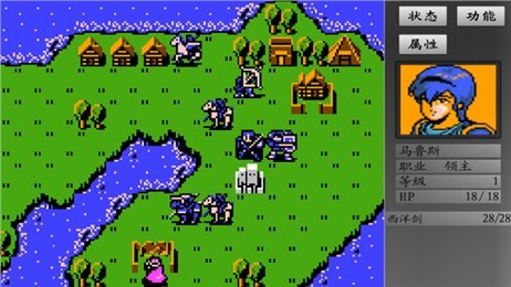 圣火徽章手机版2025版本下载