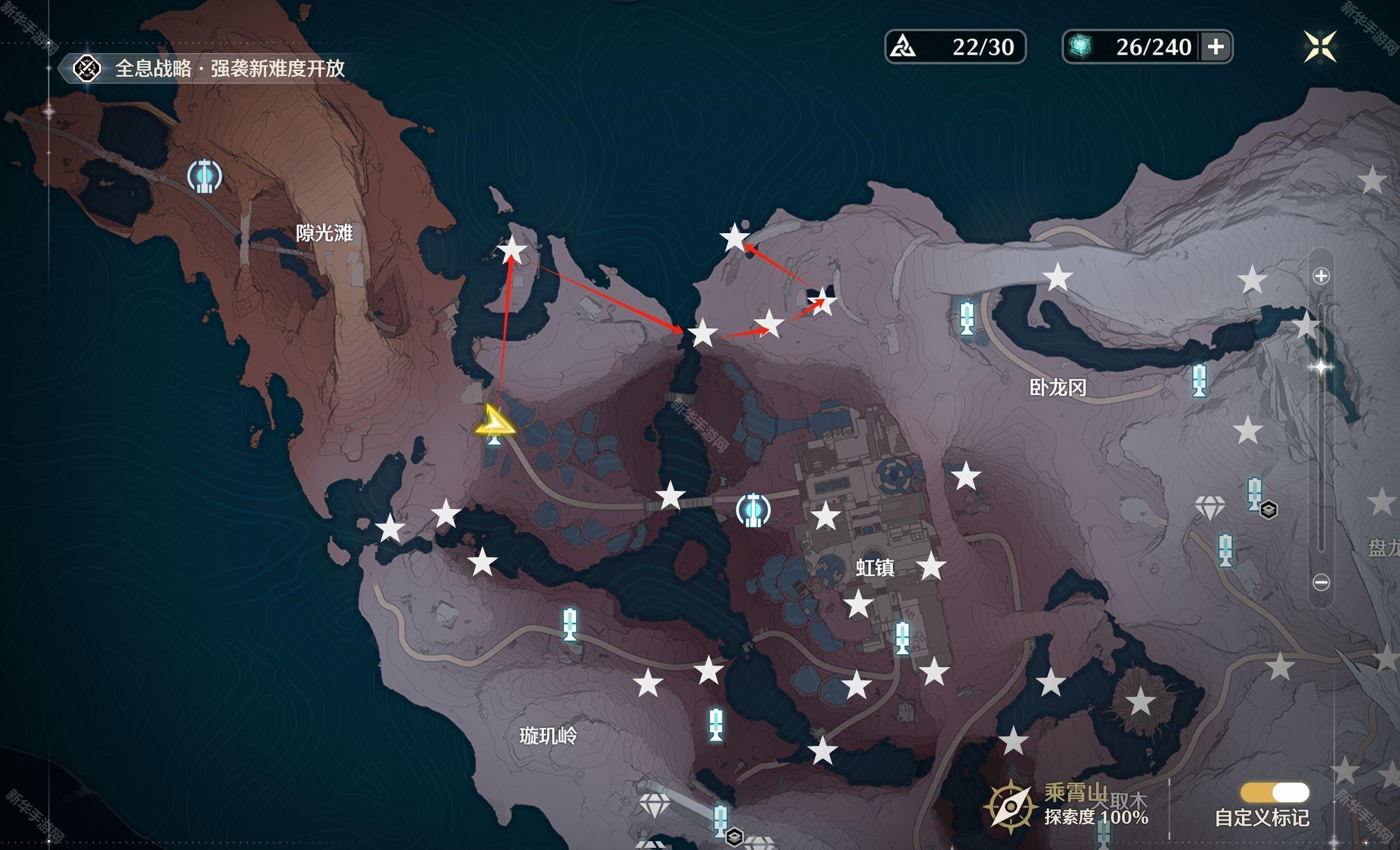 鸣潮定风铎全收集攻略