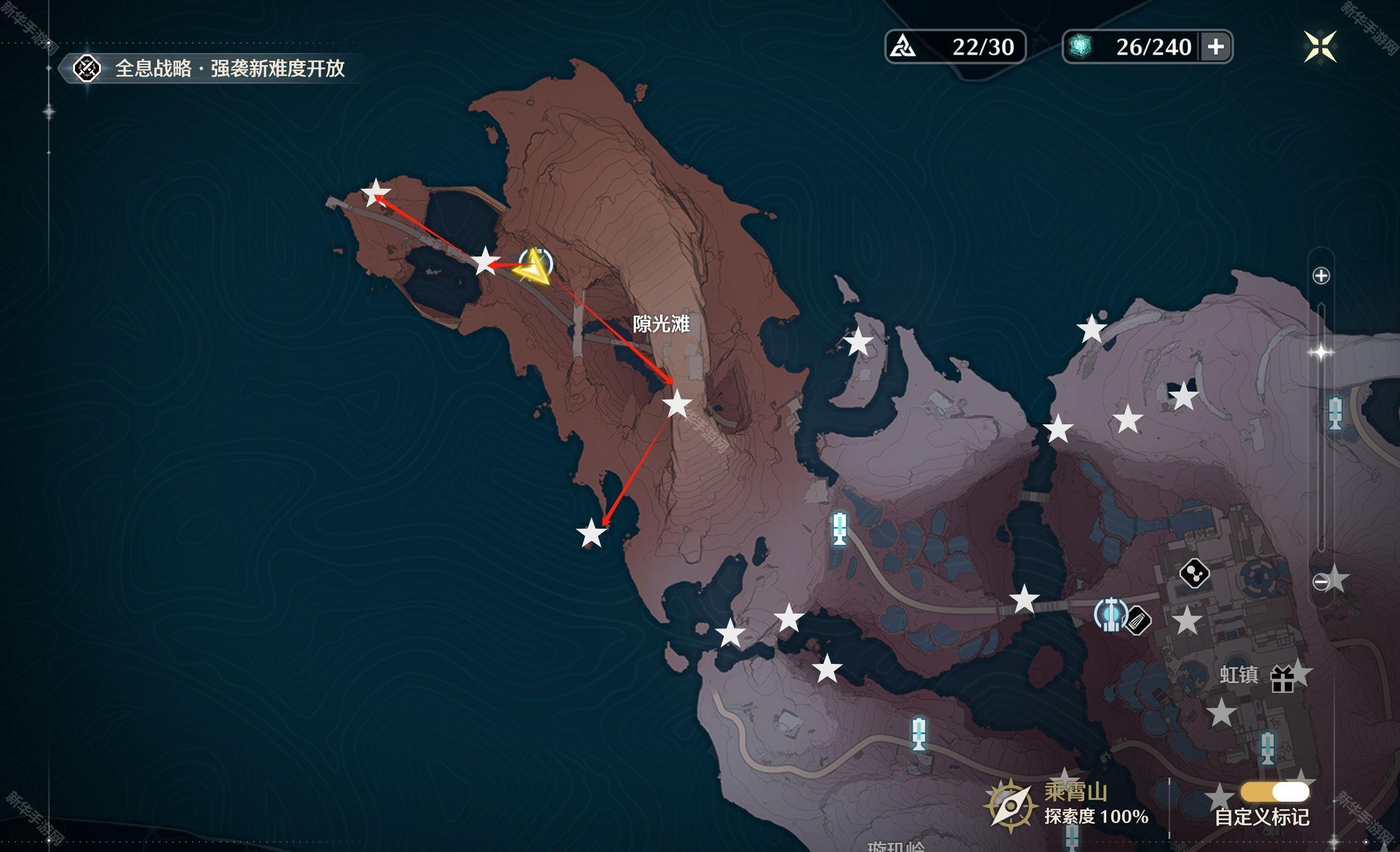 鸣潮定风铎全收集攻略