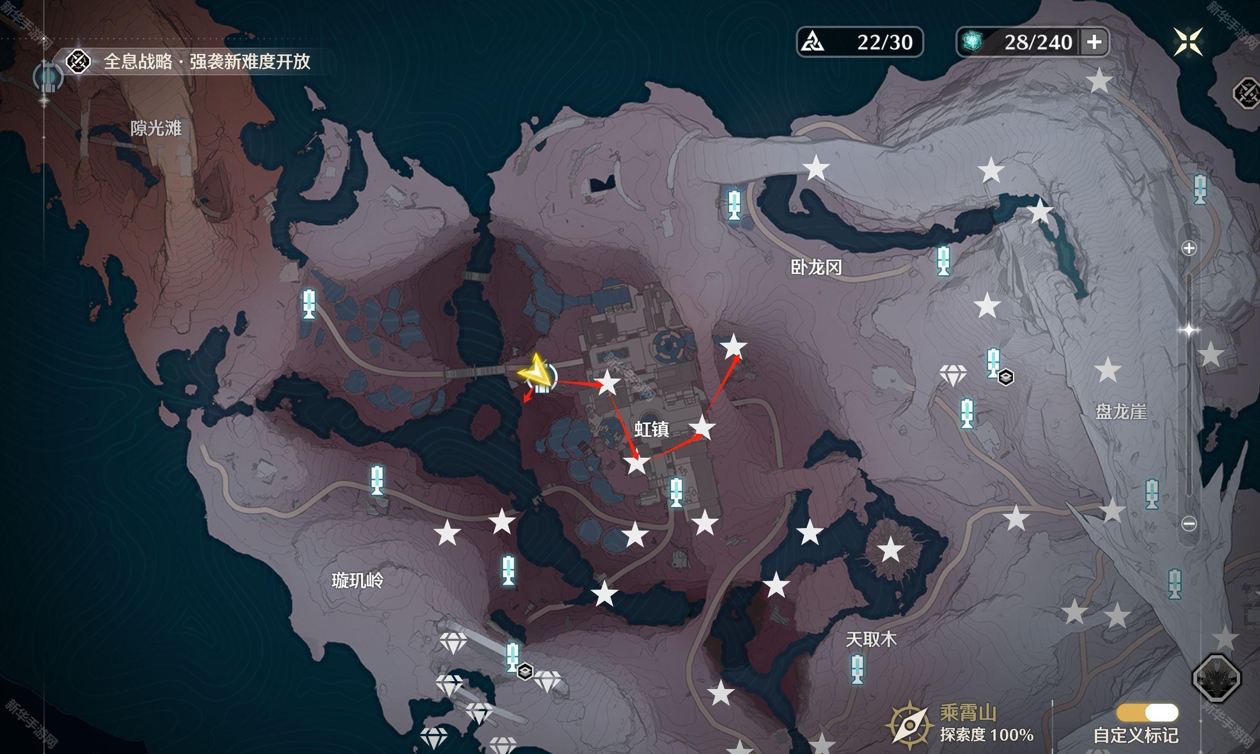 鸣潮定风铎全收集攻略