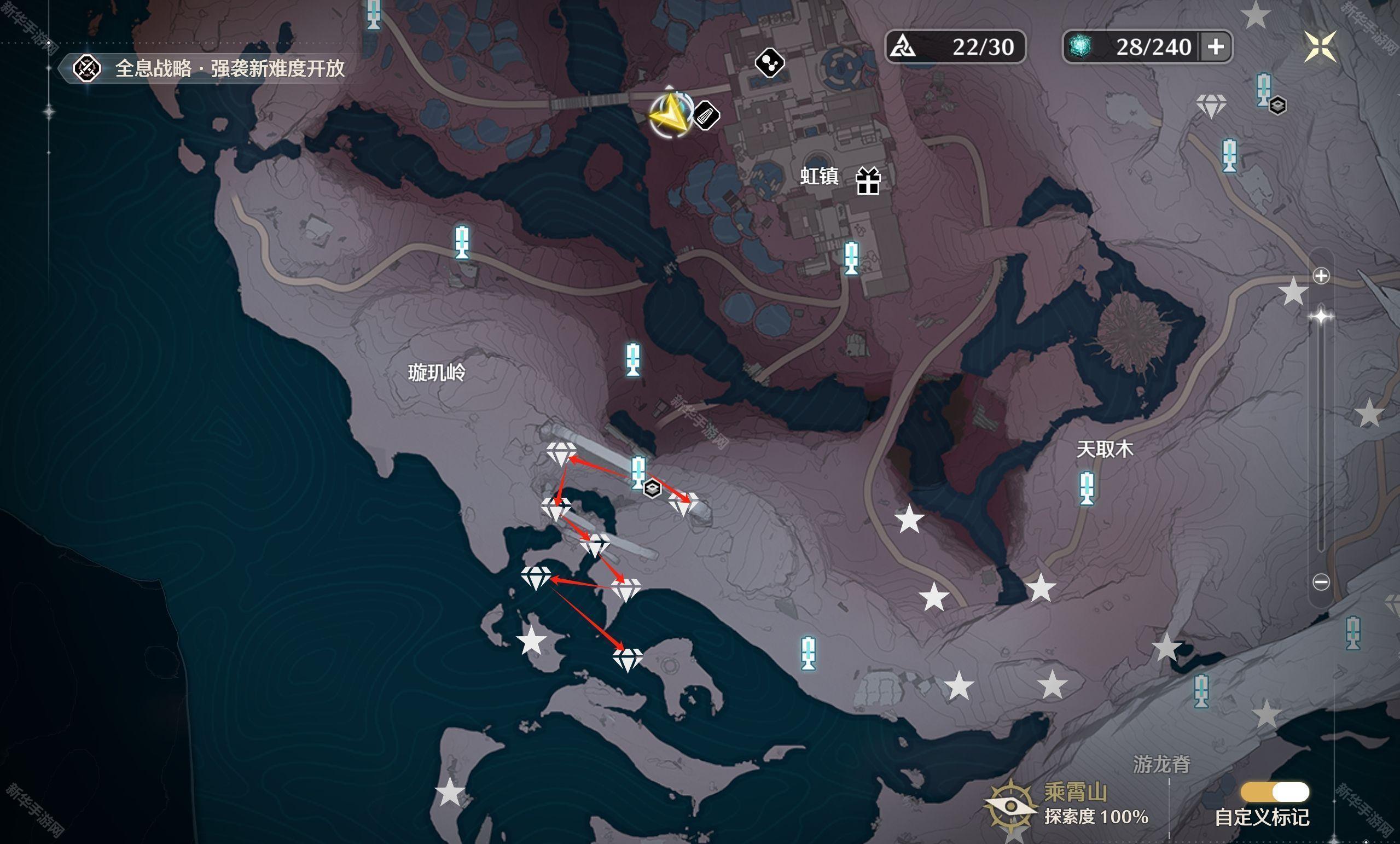 鸣潮定风铎全收集攻略