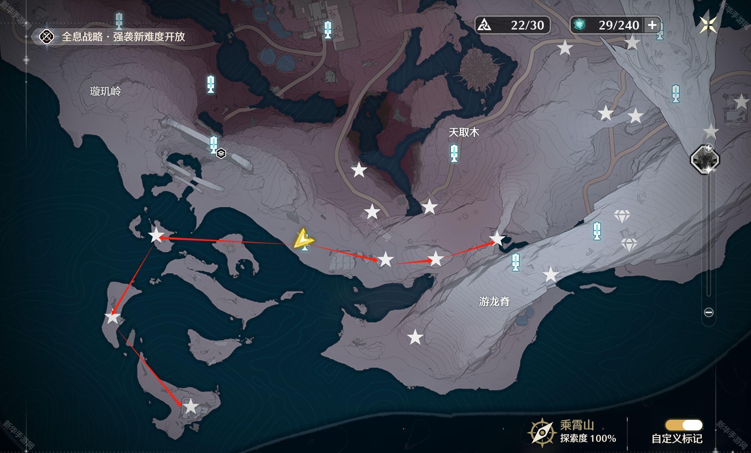 鸣潮定风铎全收集攻略