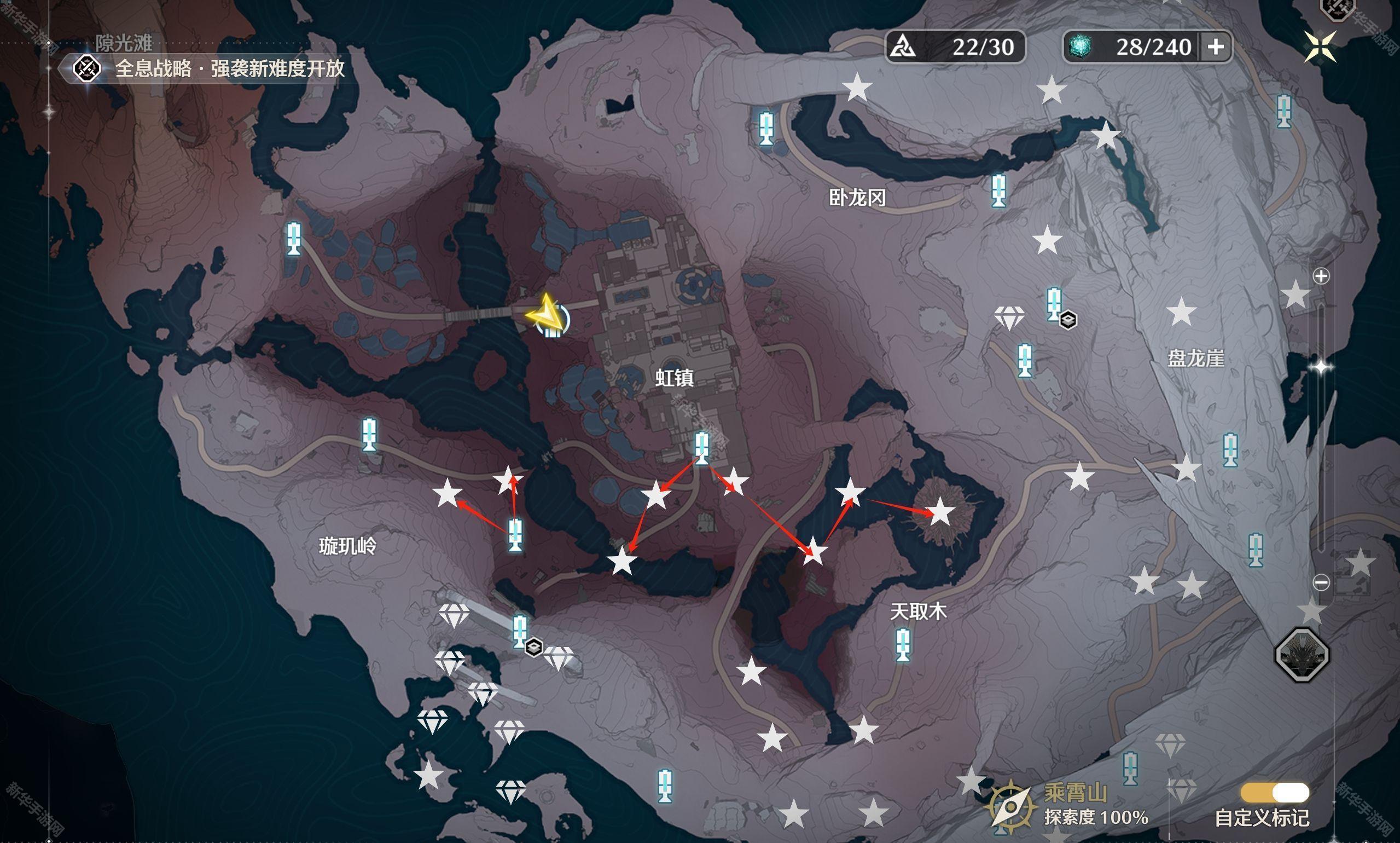 鸣潮定风铎全收集攻略