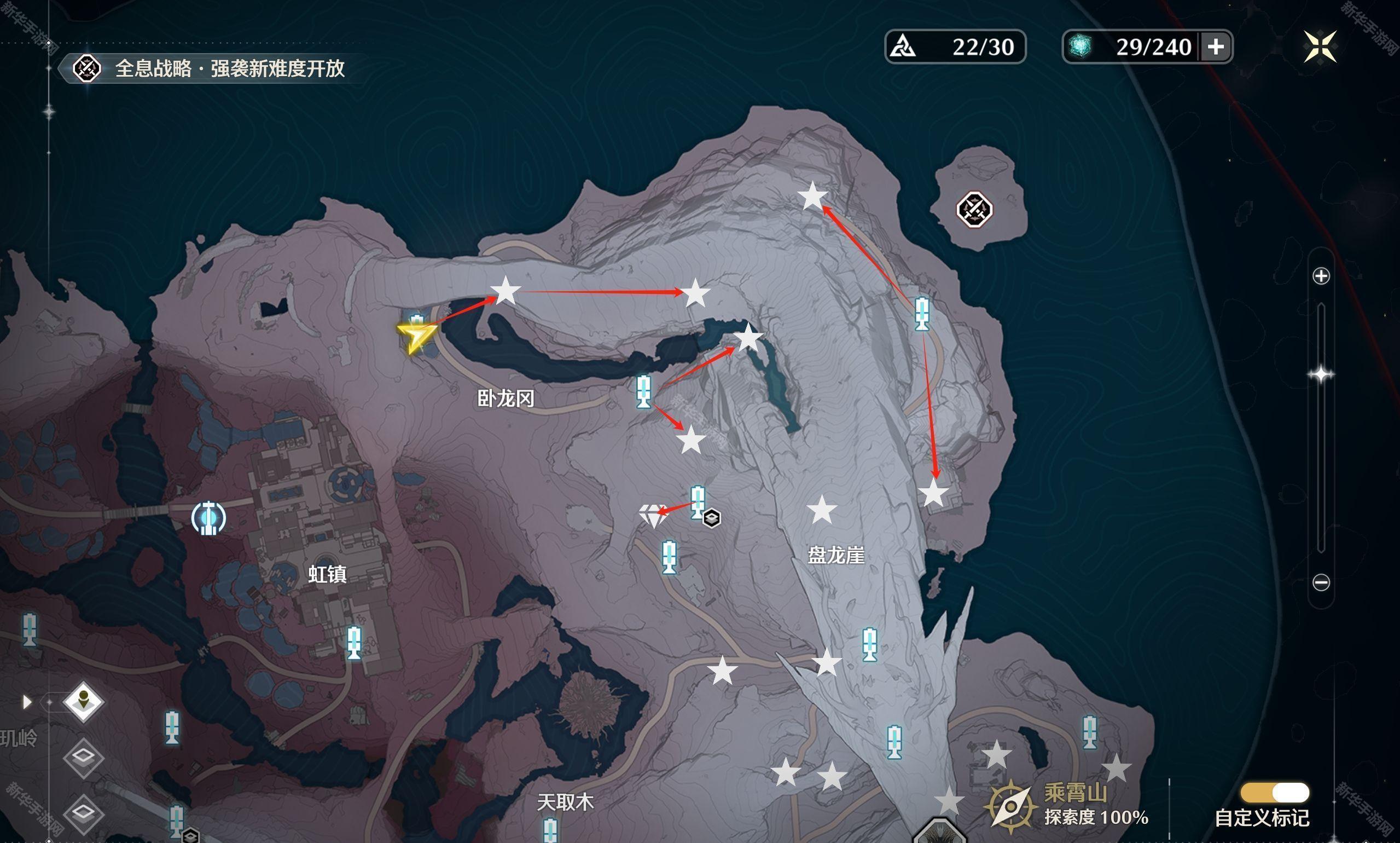 鸣潮定风铎全收集攻略