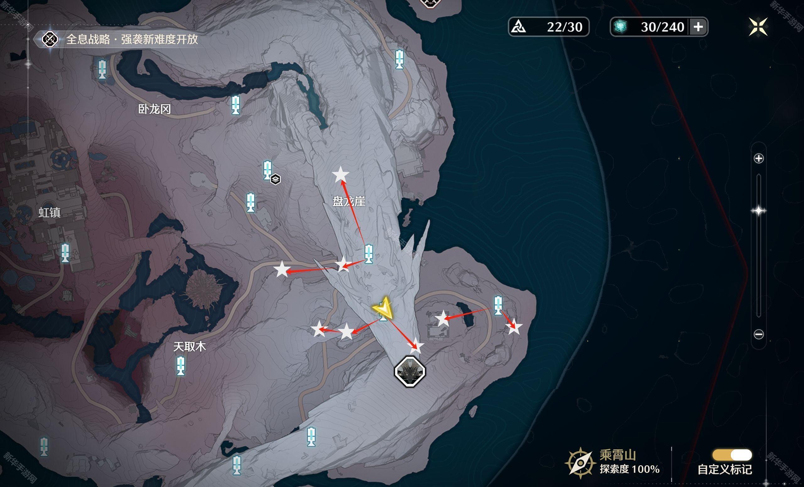 鸣潮定风铎全收集攻略