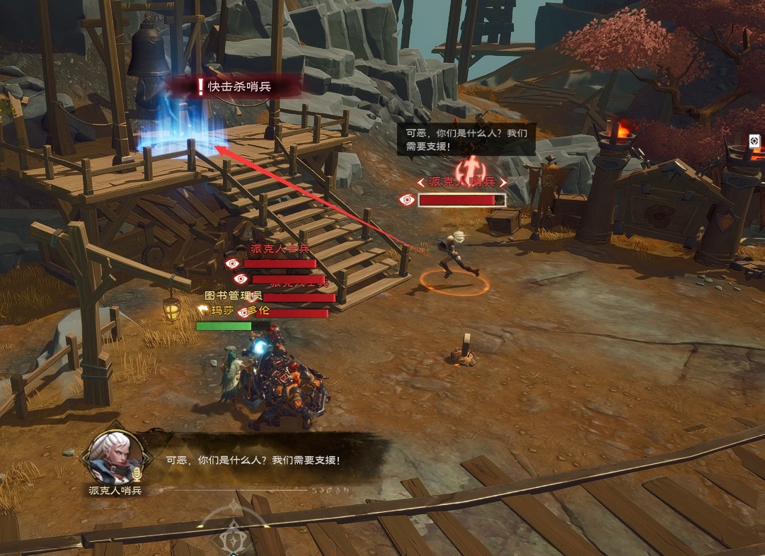 塔瑞斯世界卡莱安营地副本攻略