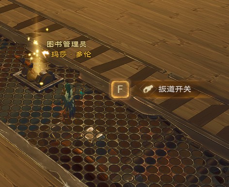 塔瑞斯世界卡莱安营地副本攻略