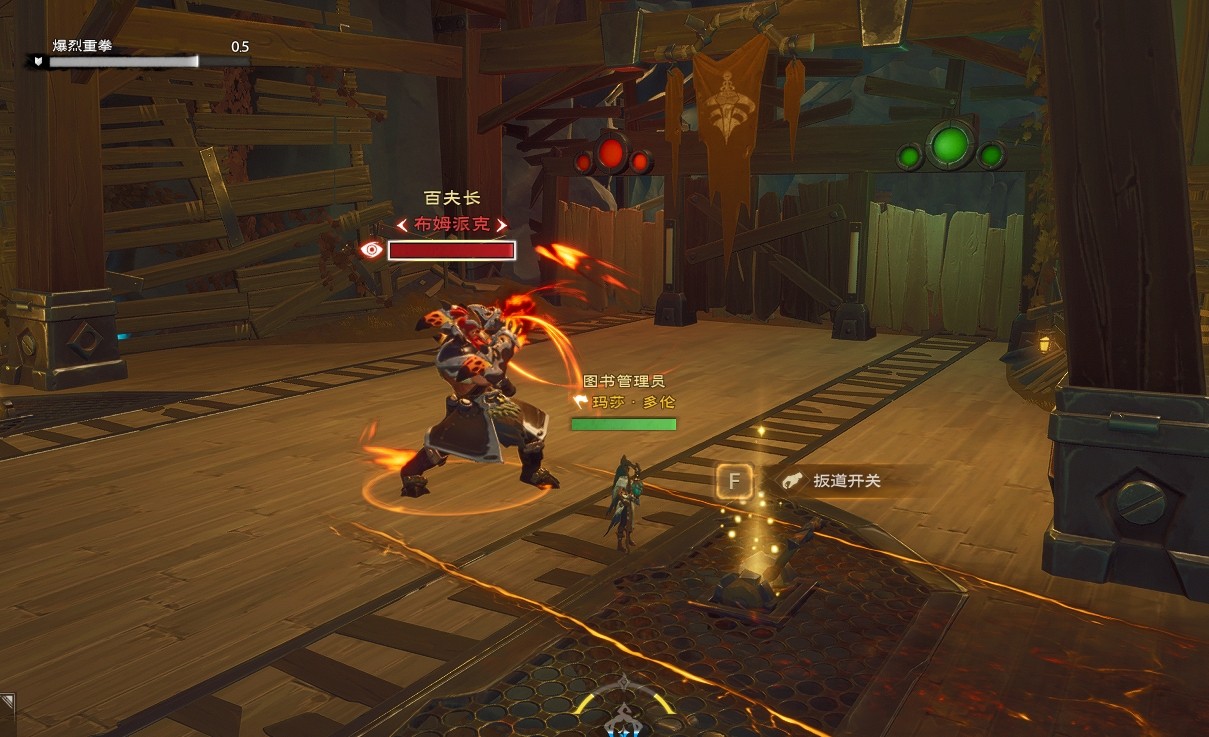 塔瑞斯世界卡莱安营地副本攻略