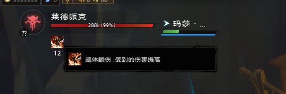 塔瑞斯世界卡莱安营地副本攻略