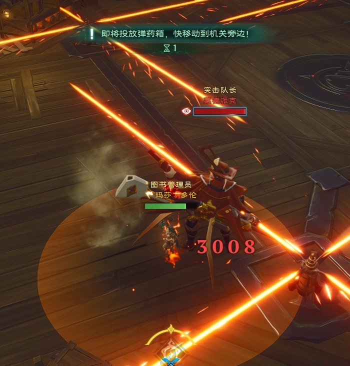 塔瑞斯世界卡莱安营地副本攻略