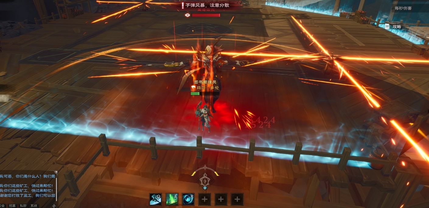 塔瑞斯世界卡莱安营地副本攻略