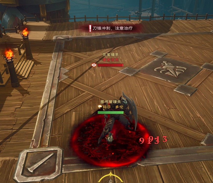 塔瑞斯世界卡莱安营地副本攻略