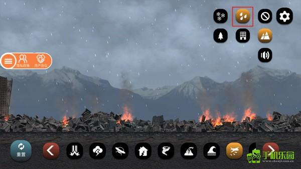 城市毁灭模拟器玩法攻略7